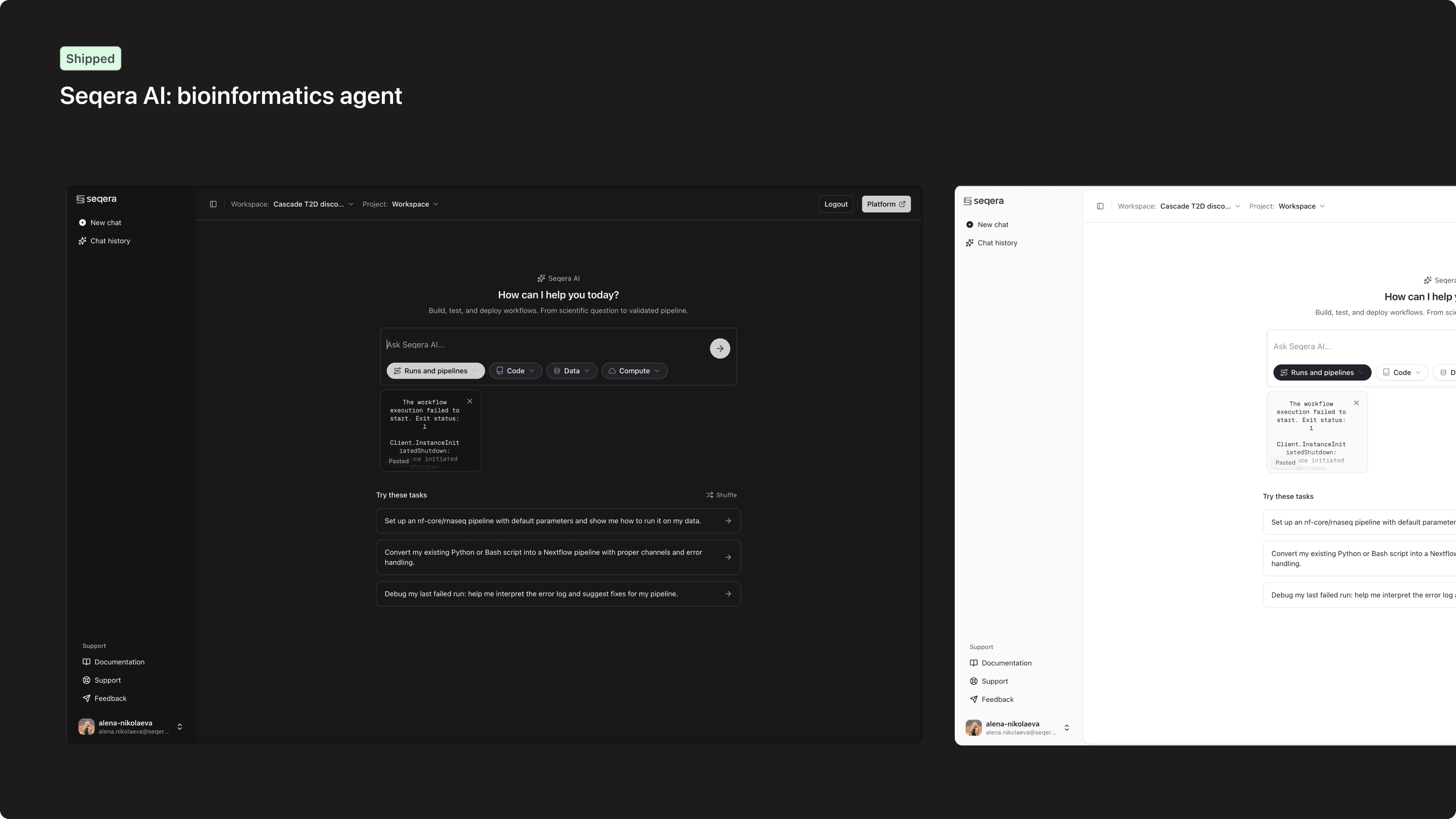 Seqera AI product UI — 3 of 5
